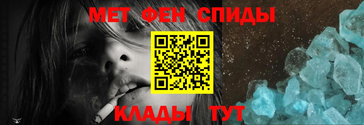 АМФ Premium Кунгур