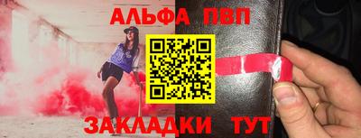 мет Кинель