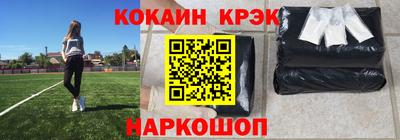 mdpv Кингисепп