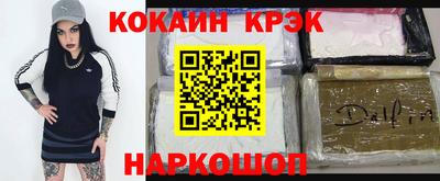 крисы Кимры