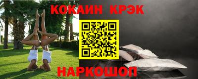крисы Кимры
