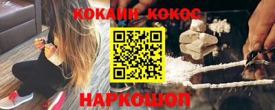 mdpv Кингисепп
