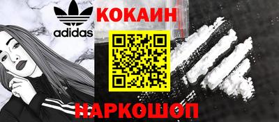 мет Кинель