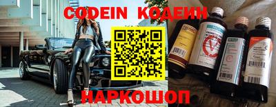 мет Кинель