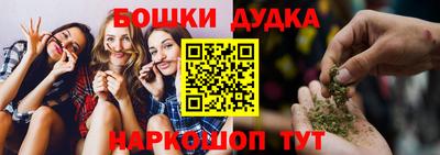 мет Кинель