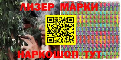 мет Кинель