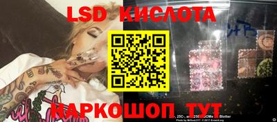 крисы Кимры