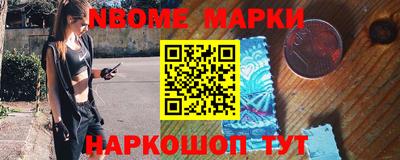 мет Кинель