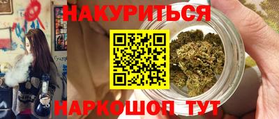 mdpv Кингисепп