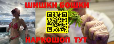 mdpv Кингисепп