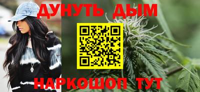 mdpv Кингисепп