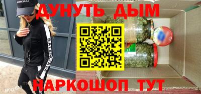 мет Кинель