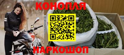 мет Кинель
