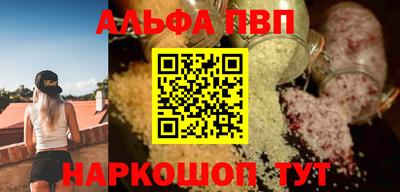 мет Кинель