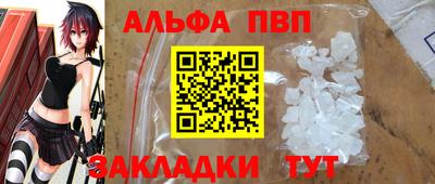 mdpv Кингисепп