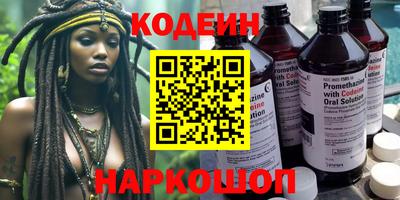 mdpv Кингисепп