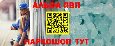 мет Кинель
