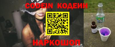 мет Кинель