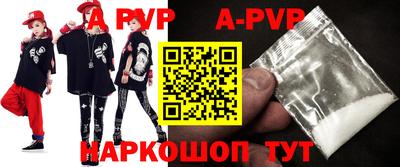 крисы Кимры