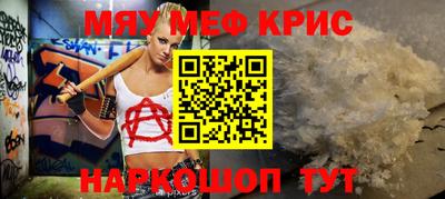 марки lsd Конаково