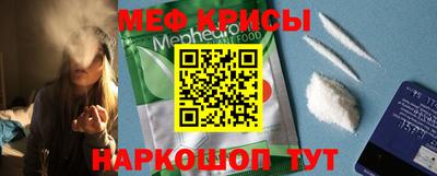 крисы Кимры