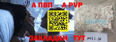 крисы Кимры