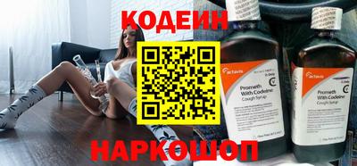 mdpv Кингисепп