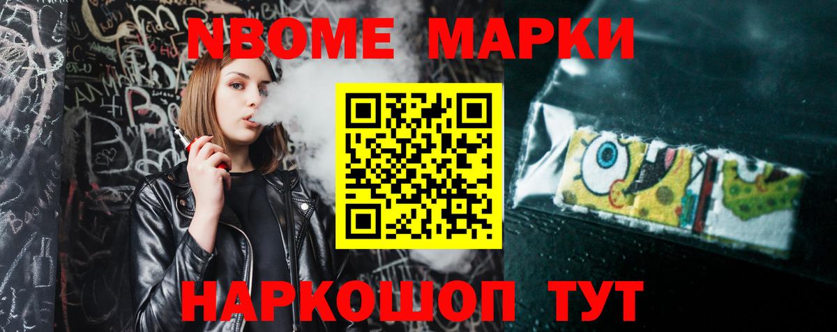 Кунгур  LSD-25 экстази кислота  Вход с VPN 